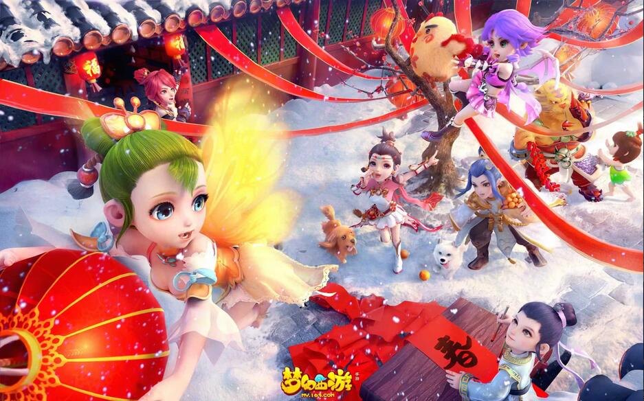 梦幻西游跑商价格表-2023跑商价格表一览