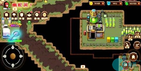 幽灵山庄的秘密3攻略2023最新-幽灵山庄的秘密3攻略大全