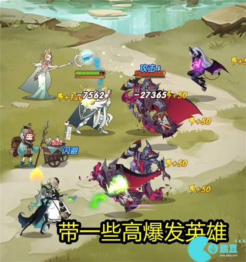 剑与远征命运困境怎么过-剑与远征命运困境攻略