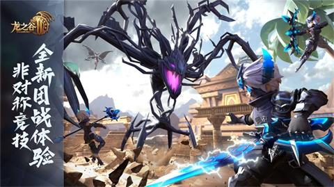 龙之谷2手游牧师转职什么好 贤者祭司对比