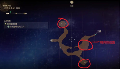 破晓传说攻略大全-破晓传说攻略汇总