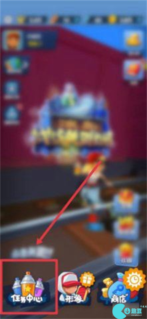 地铁跑酷怎么卡钥匙-卡钥匙的方法分享