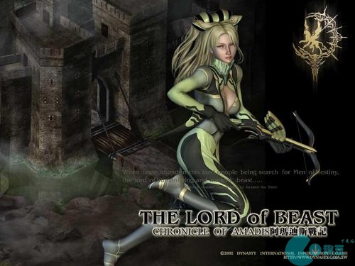 阿玛迪斯战记隐藏物品都有哪些 阿玛迪斯战记隐藏物品介绍