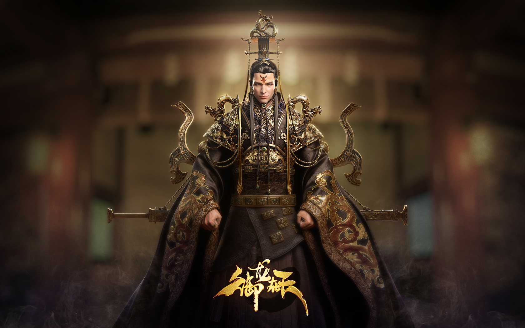 御龙在天功勋怎么获得 -功勋获得方式一览