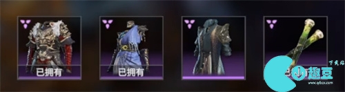 永劫无间破阵宝箱里面有什么-永劫无间破阵宝箱奖励一览