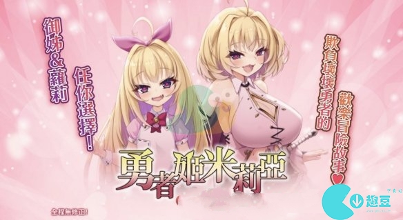 BokiBokiGames绅士游戏平台入口链接分享 BokiBokiGames绅士游戏大全