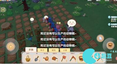 摩尔庄园手游牛奶怎么获得-牛奶能做什么菜