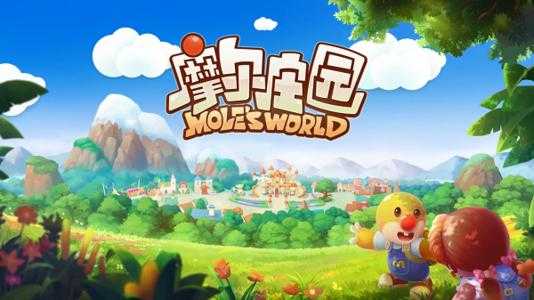 摩尔庄园奇异炸冰虾怎么制作-奇异炸冰虾菜谱配方一览