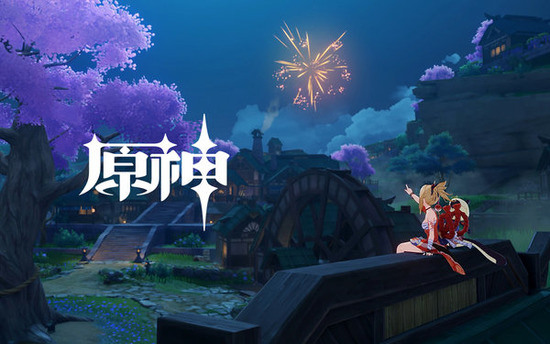 原神2023(最新)免费账号密码自取 土豪不要的原神账号(密码)大全汇总