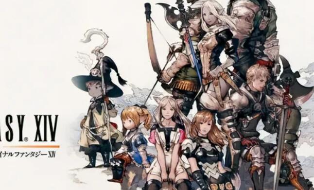 最终幻想14怎么换职业-转换职业方法介绍