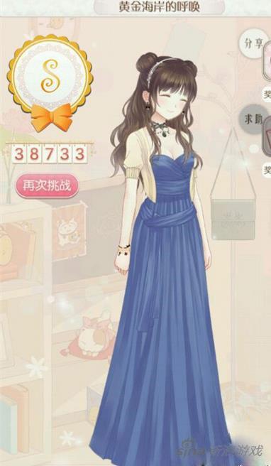 暖暖环游世界南非攻略省钱s 南非支线攻略