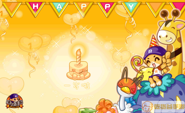 魔兽世界玛瑙翔龙蛋刷新时间是什么时候-玛瑙翔龙蛋刷新时间一览