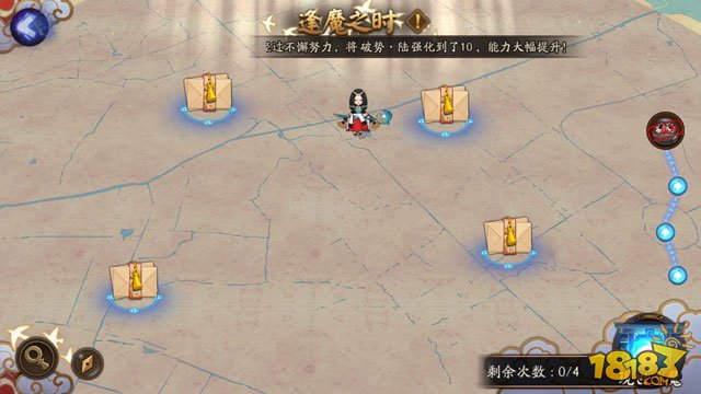 八百比丘尼挟持了谁来要求晴明解除八歧大蛇的封印-阴阳师逢魔密信题目答案