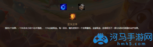 《云顶之弈手游》S9.5奇亚娜主C阵容怎么玩？-云顶之弈奇亚娜装备