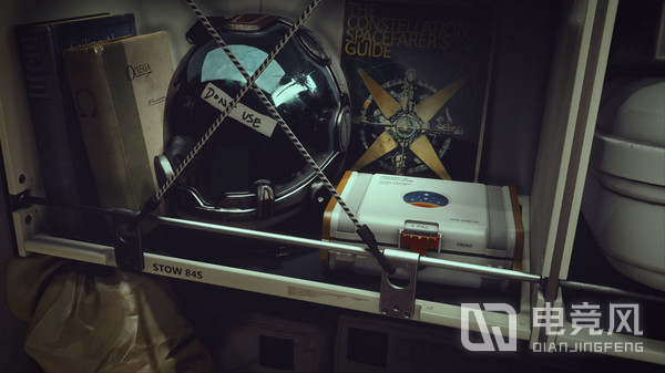 星空无敌代码是什么-《星空》超能力代码是什么?