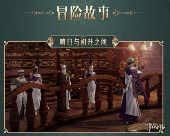 命运方舟混沌地牢贝隆南部详情-命运方舟混沌地牢贝隆南部一览