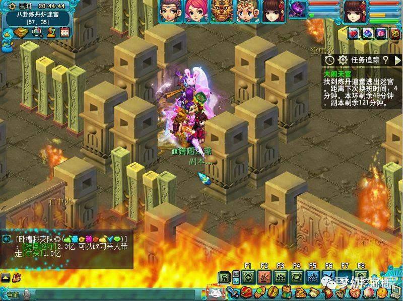 梦幻西游大闹天宫副本详细攻略和奖励一览-梦幻西游大闹天宫副本怎么玩