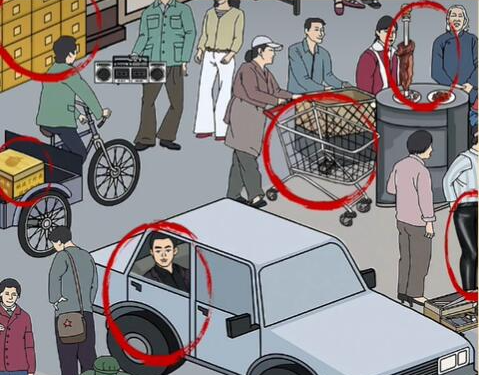 老六爱找茬露天集市通关攻略-老六爱找茬露天集市怎么过