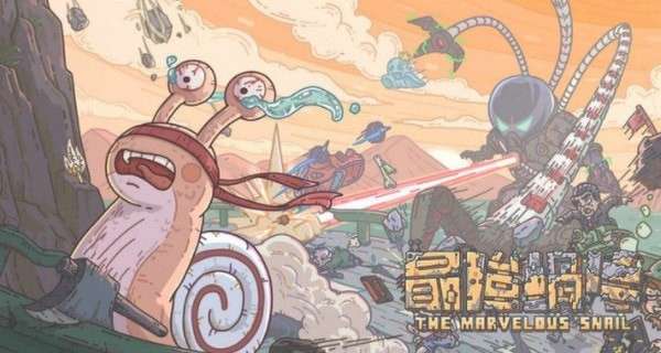 《最强蜗牛》神龙许愿攻略-最强蜗牛神龙许愿怎么完成