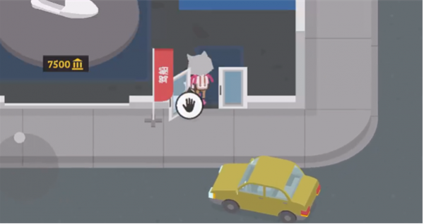 捣蛋大脚怪买船攻略-捣蛋大脚怪怎么买船