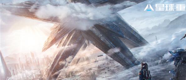 星球重启激活码兑换码大全-星球重启兑换码礼包分享