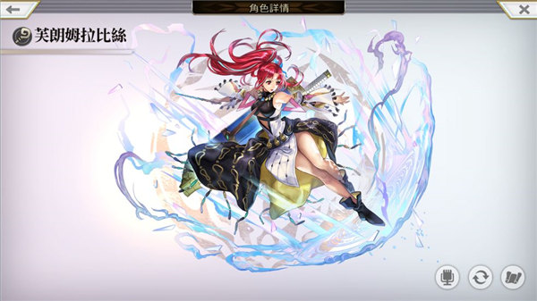 另一个伊甸泰坦妹八云搭配-另一个伊甸泰坦妹搭配攻略