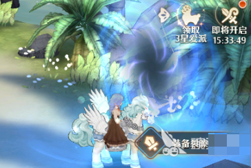 森之国度姆特利海港怎么玩-森之国度姆特利海港玩法介绍