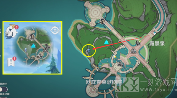 原神三人行先寻明师之二任务怎么做-三人行先寻明师之二任务完成步骤图