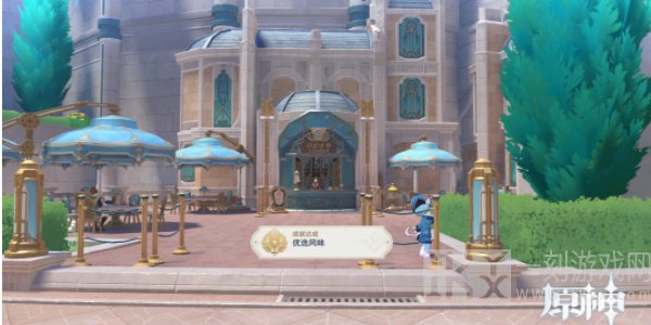 原神总得喝一杯任务攻略大全-总得喝一杯成就优选风味解锁方法有哪些