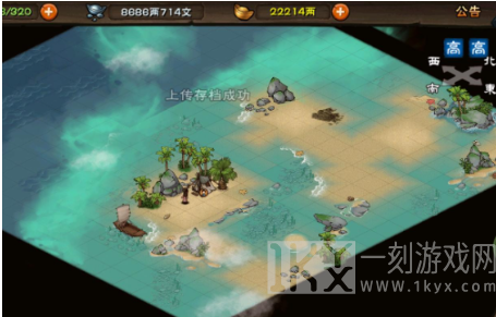 烟雨江湖归云岛岛主委托任务如何完成 归云岛岛主委托任务图文攻略分享