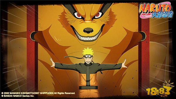 火影忍者(体验服)「火影忍者体验服申请入口」