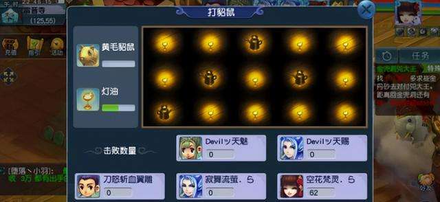 梦幻乌鸡国副本-（梦幻乌鸡国副本12回合内解决）