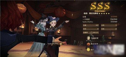 哈利波特魔法觉醒最新氪金攻略-哈利波特氪金心得分享