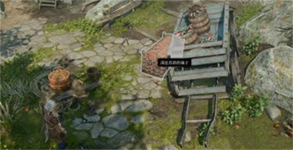 博德之门3迅捷头盔怎么获得的-博德之门3迅捷头盔获取方法推荐