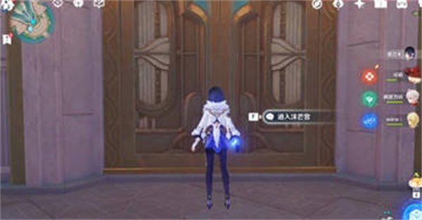 原神一枚印章任务完成攻略-原神一枚印章任务如何完成