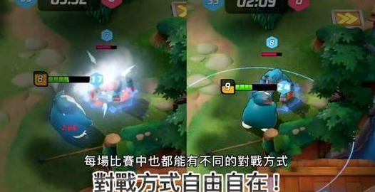 宝可梦大集结什么时候上线-宝可梦大集结上线时间