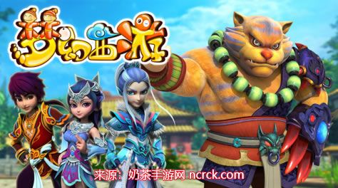 梦幻西游月卡划算还是点卡划算(月卡点卡价格对比)