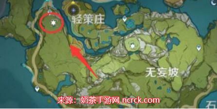 原神前往轻策庄最高处寻找碎片任务-任务通关方法详解