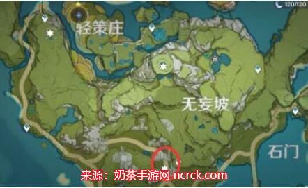 原神前往轻策庄最高处寻找碎片任务 任务通关方法详解