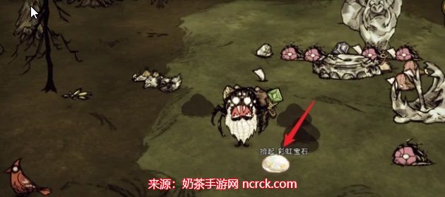 饥荒彩虹宝石怎么获得-彩虹宝石获取及作用详情