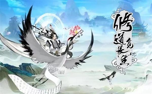 寻道大千2023中秋节兑换码有哪些-中秋节兑换码礼包码大全2023