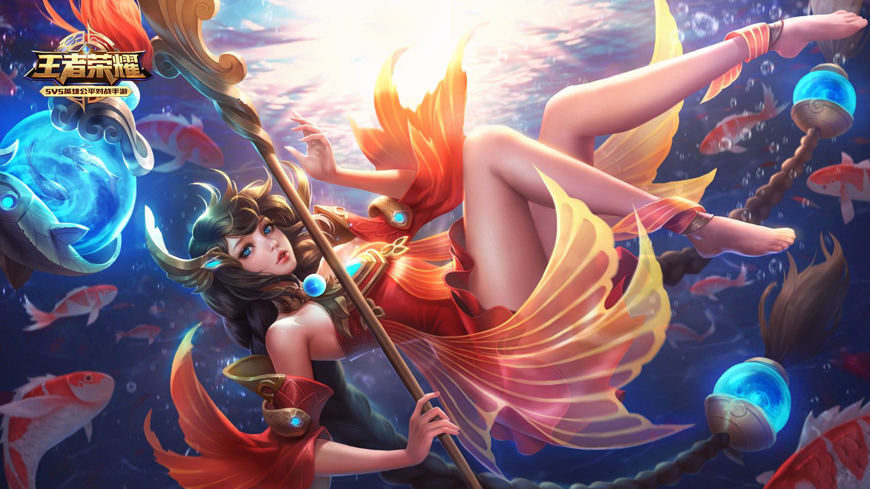 王者荣耀大乔技能连招技巧-王者荣耀大乔技能怎么用