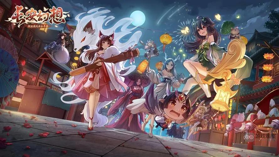 长安幻想月照长安灯谜大会玩法攻略-长安幻想攻略大全分享最新2023