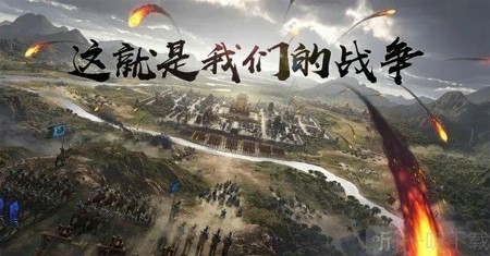 率土之滨阵容怎么搭配强-T0阵容搭配排行表2023