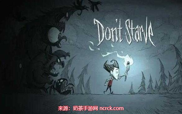 饥荒联机版怎么调中文-成功设置中文的七个步骤