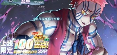 剑之呼吸阵容搭配最强推荐 剑之呼吸最强阵容怎么搭配