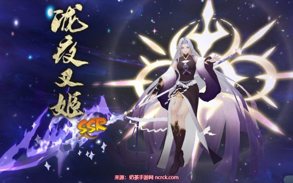 阴阳师泷夜叉姬值得培养吗-泷夜叉姬强度分析及培养建议
