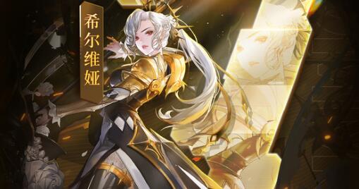  幻世与冒险阵容搭配方案 幻世与冒险最强阵容搭配