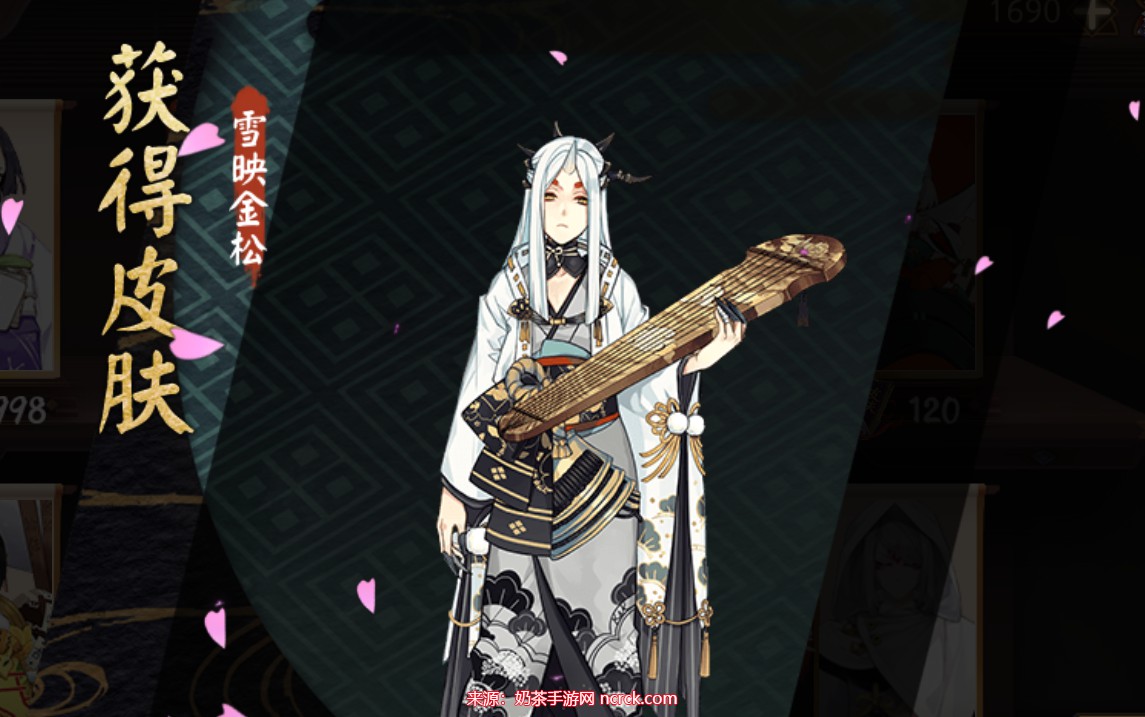 阴阳师妖琴师御魂搭配推荐-妖琴师御魂阵容配置组合