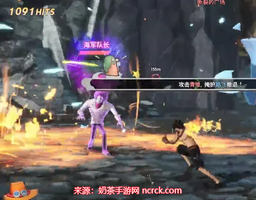 海贼无双4怎么双人玩-海贼无双4双人联机教程